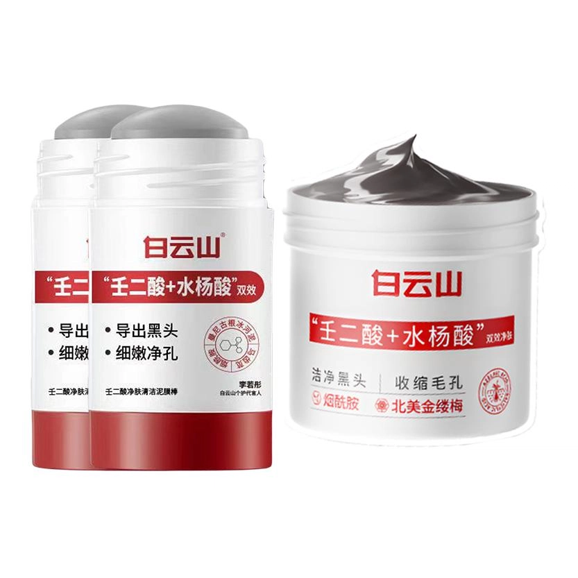 40g+150g