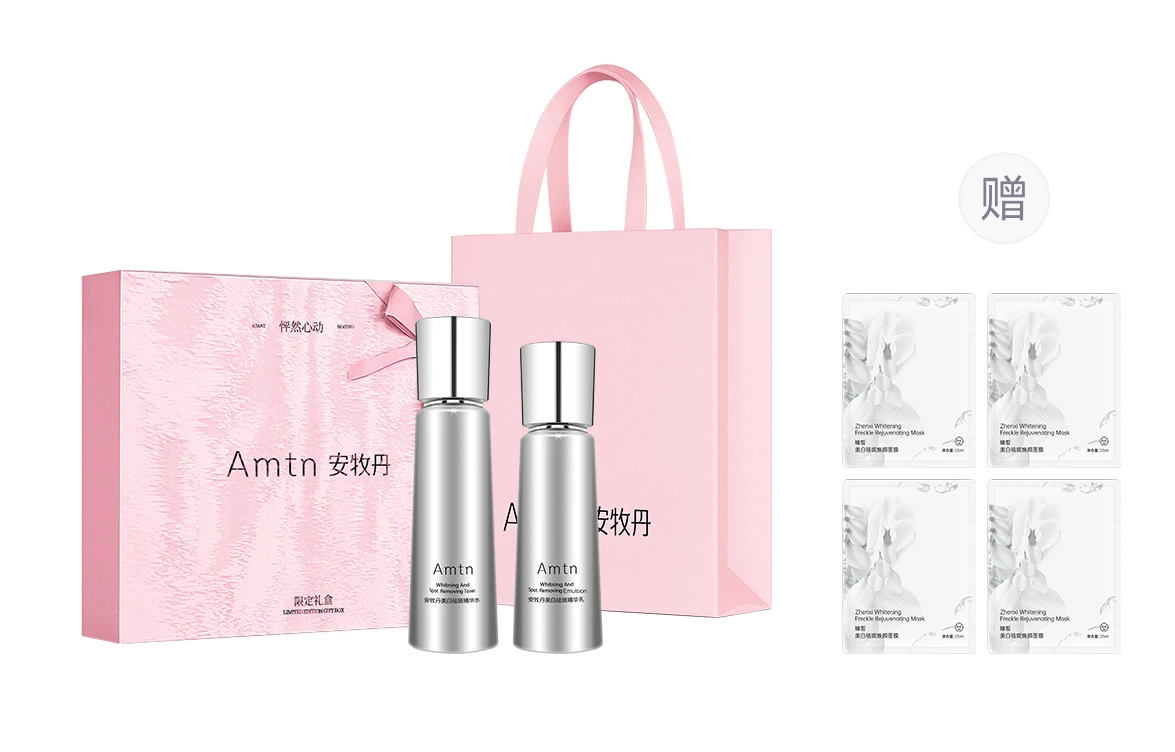 120ml+100ml+100g