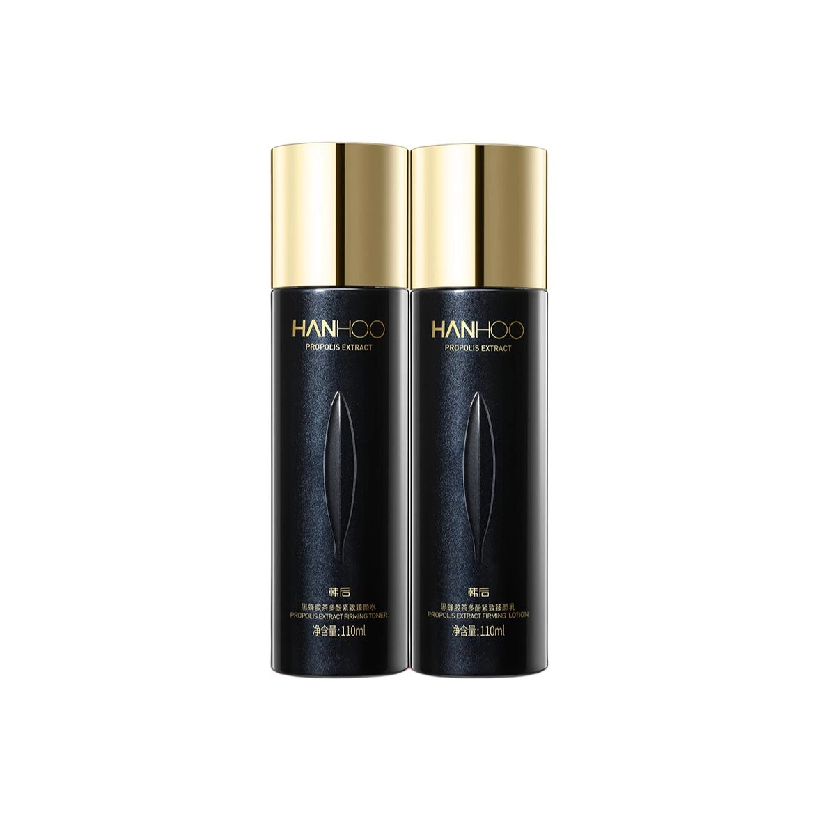 110ml+110ml