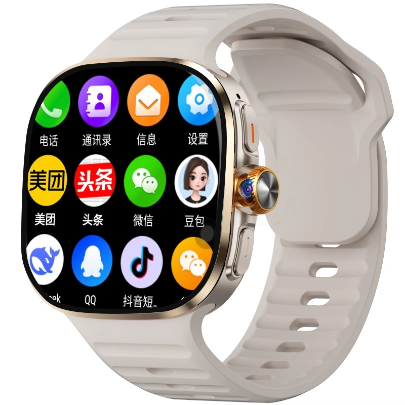 app QQGPS