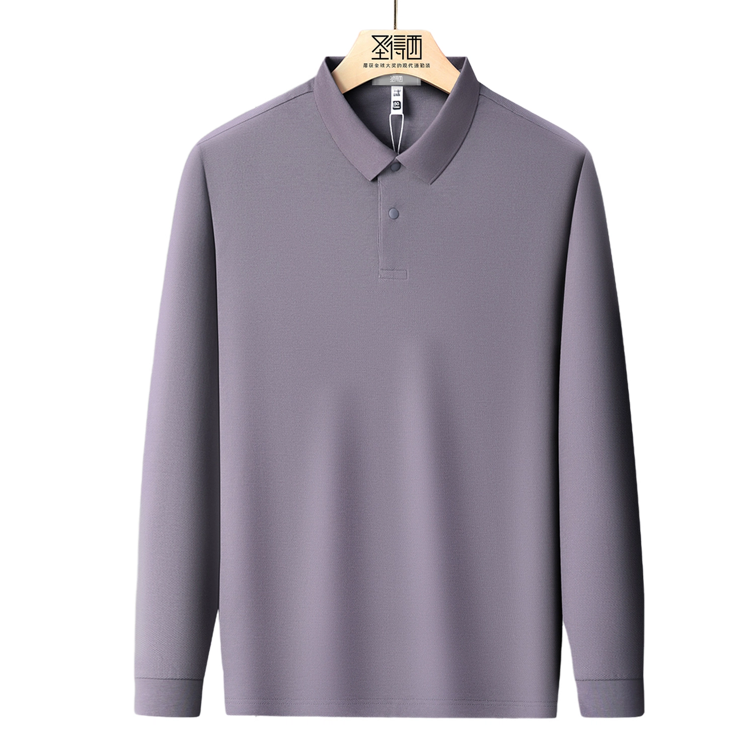 SUNDANCE Polo