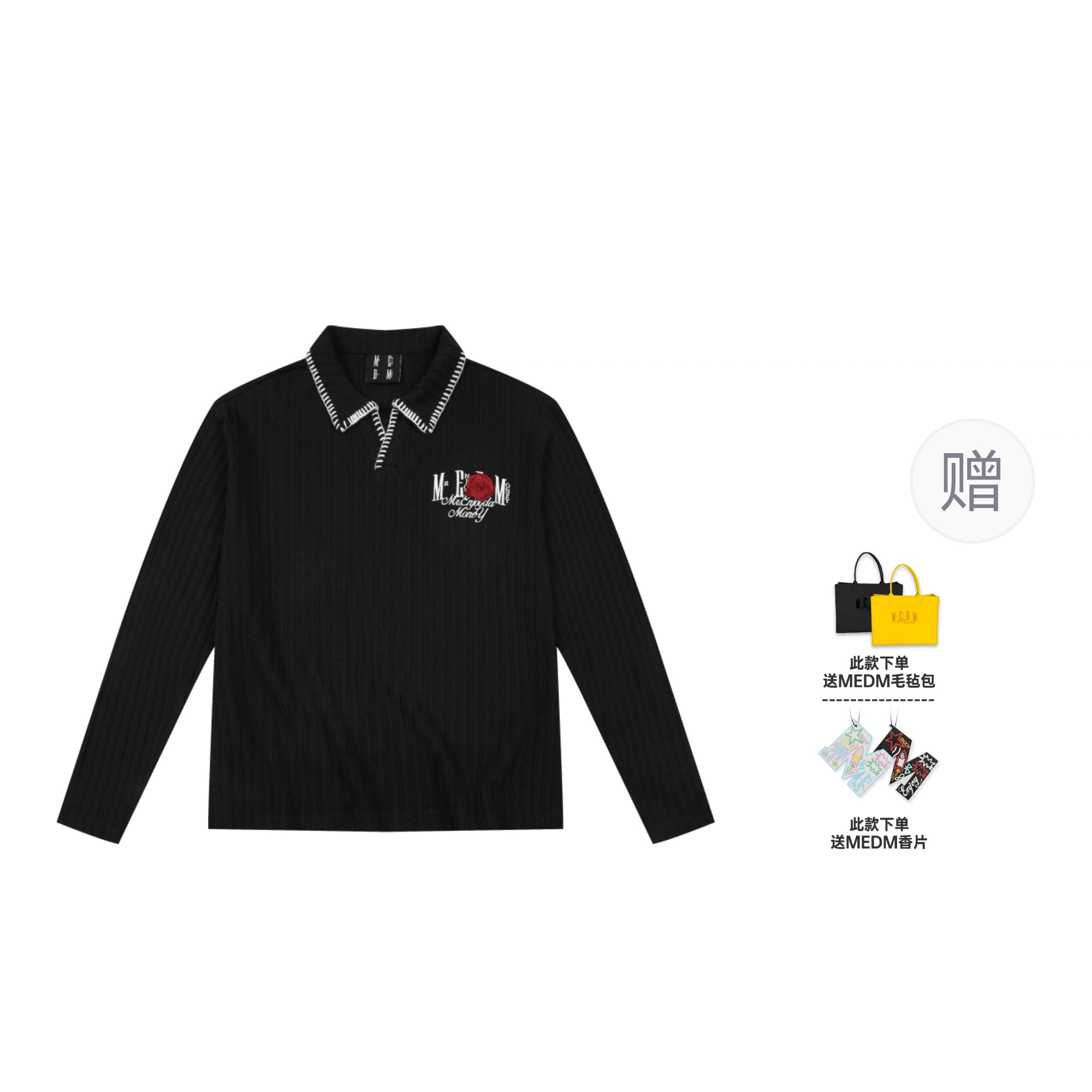 MEDM FW25 Polo