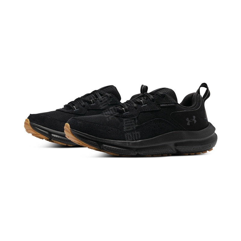 Under Armour Charged Verssert 2