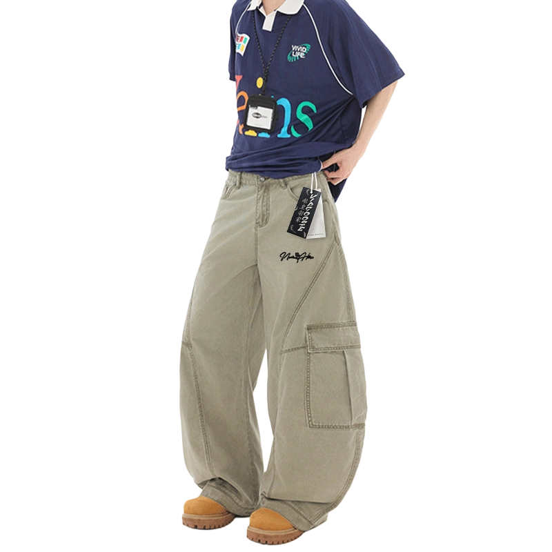 VIPGOOSE vibe