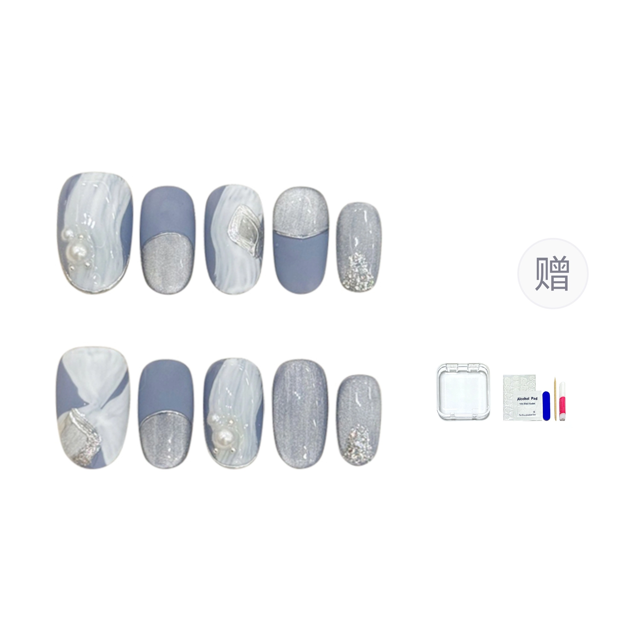 14mm