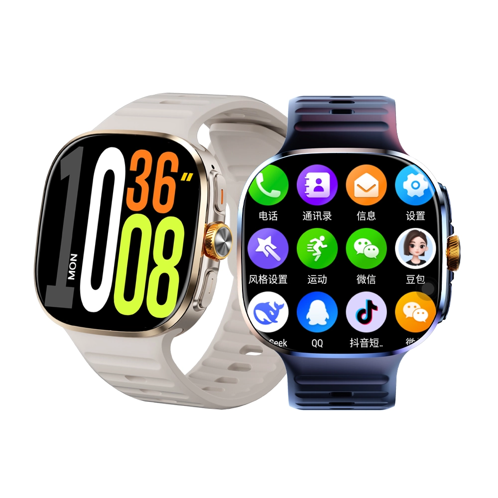 app QQ