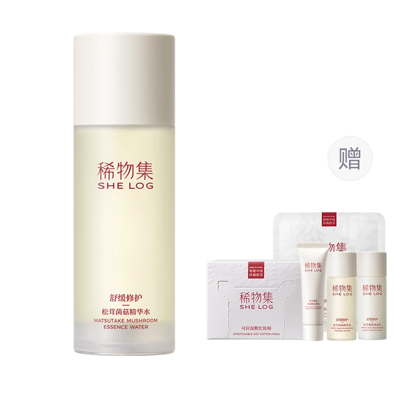 100ml200ml
