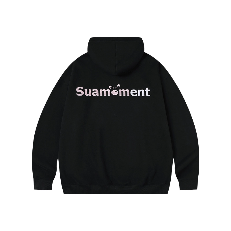 Suamoment 2025