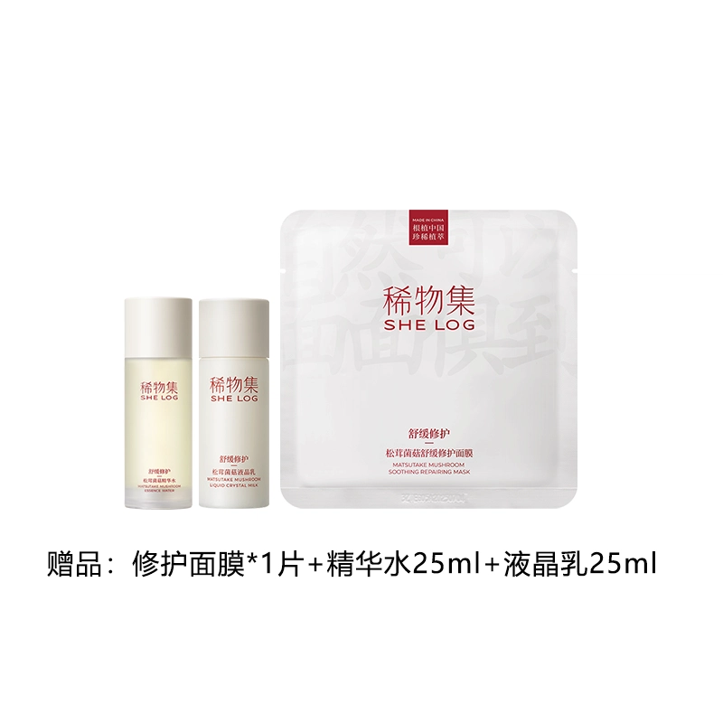 150ml