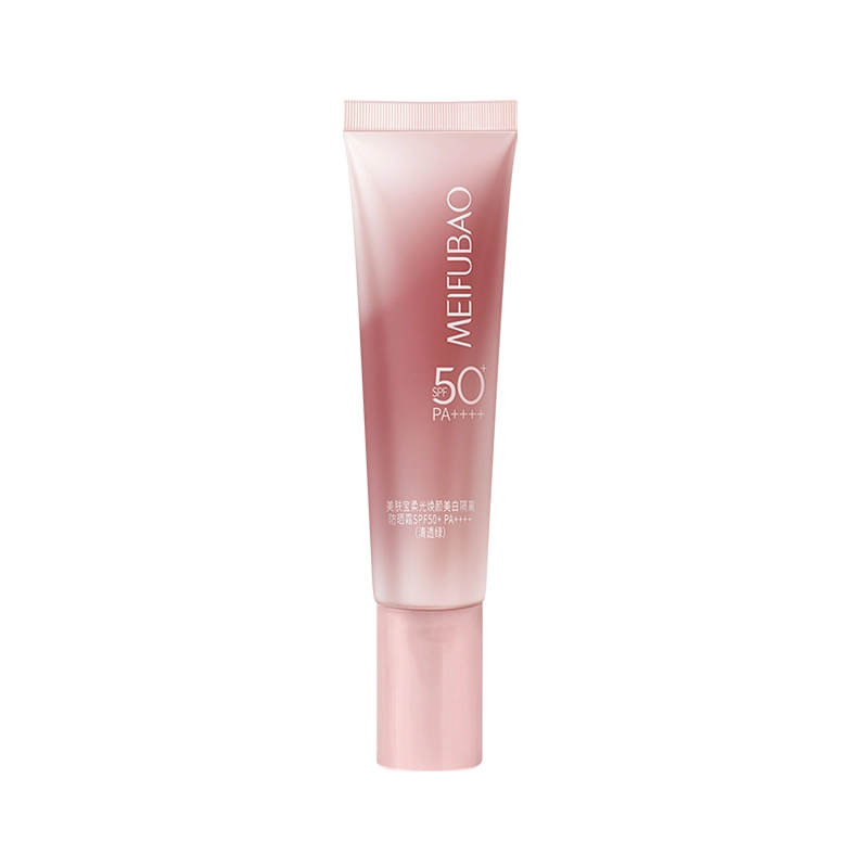 SINCE 1999 SPF50+PA++