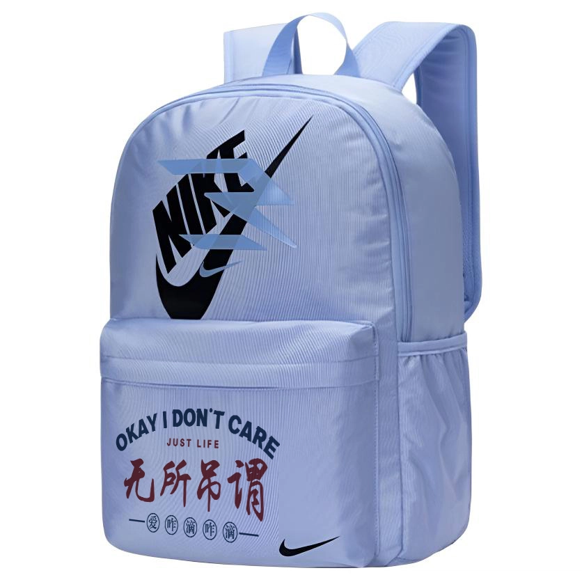 Nike 3Brand Logo
