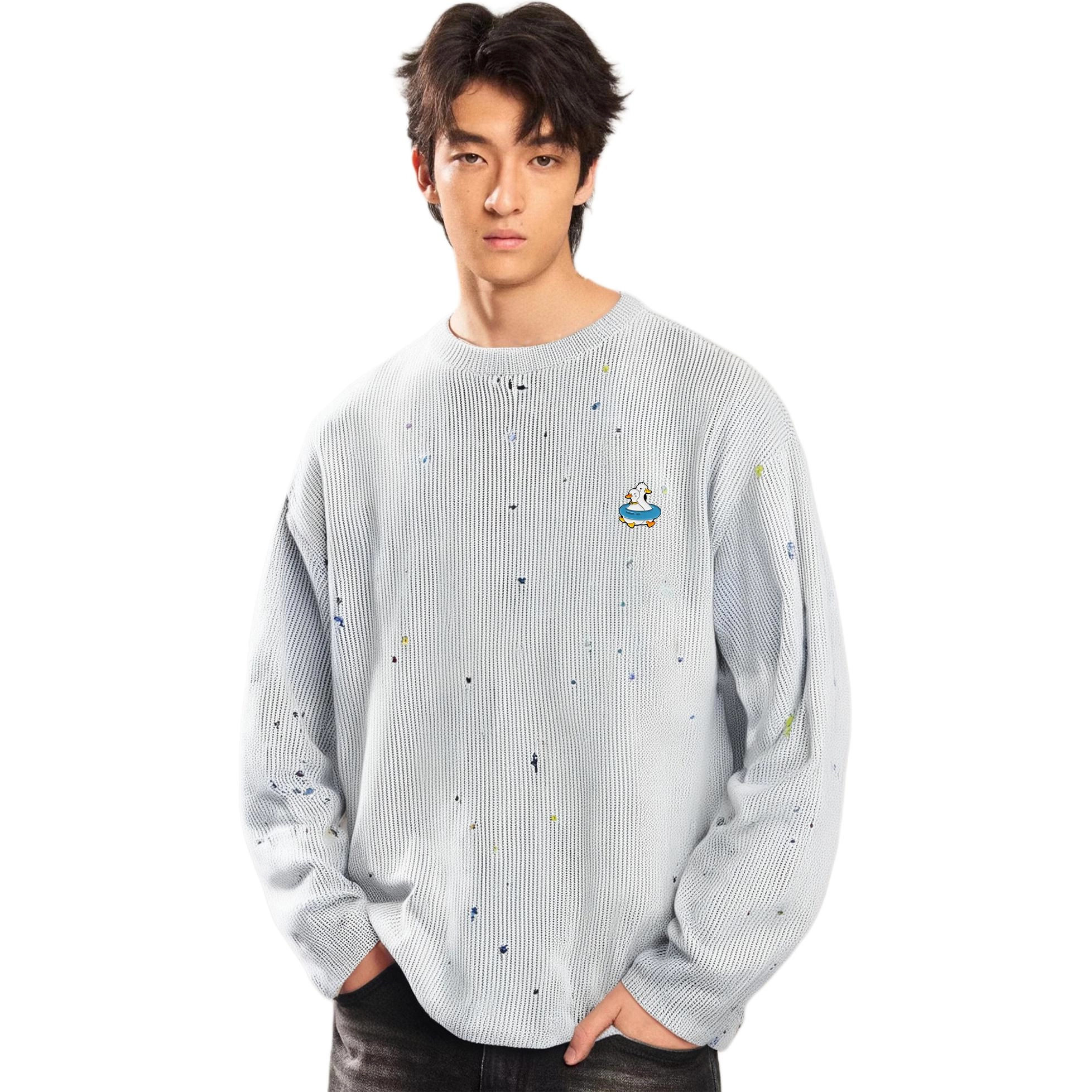 RAP PANDA t