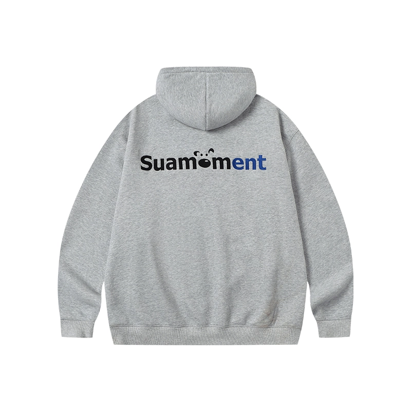 Suamoment 2025