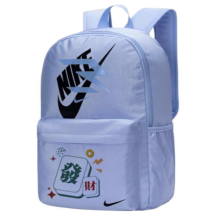 Nike 3Brand Logo