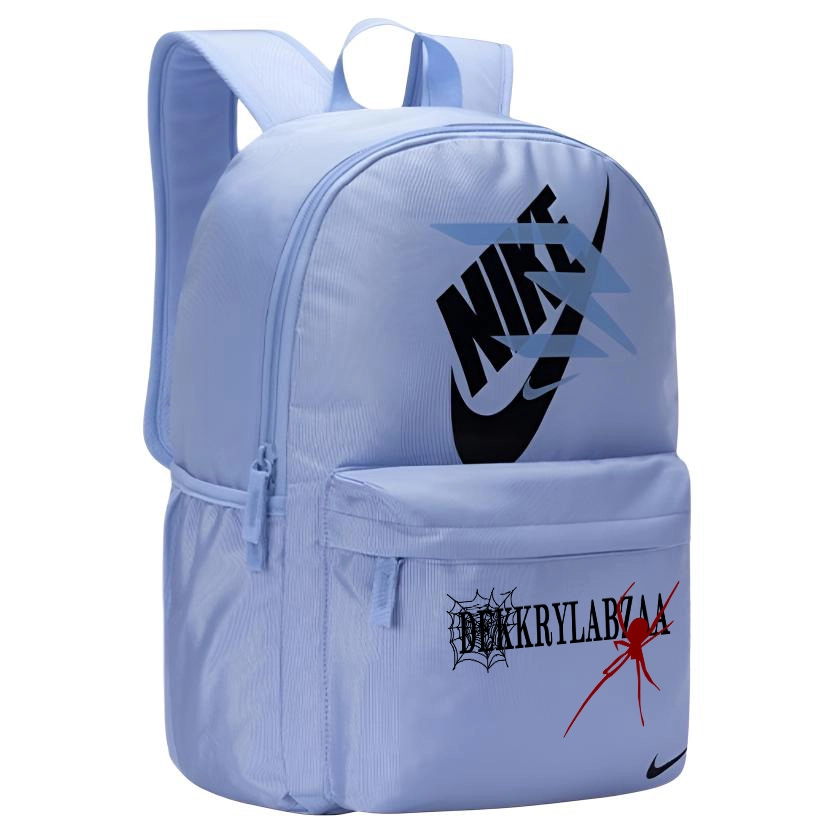 Nike 3Brand Logo