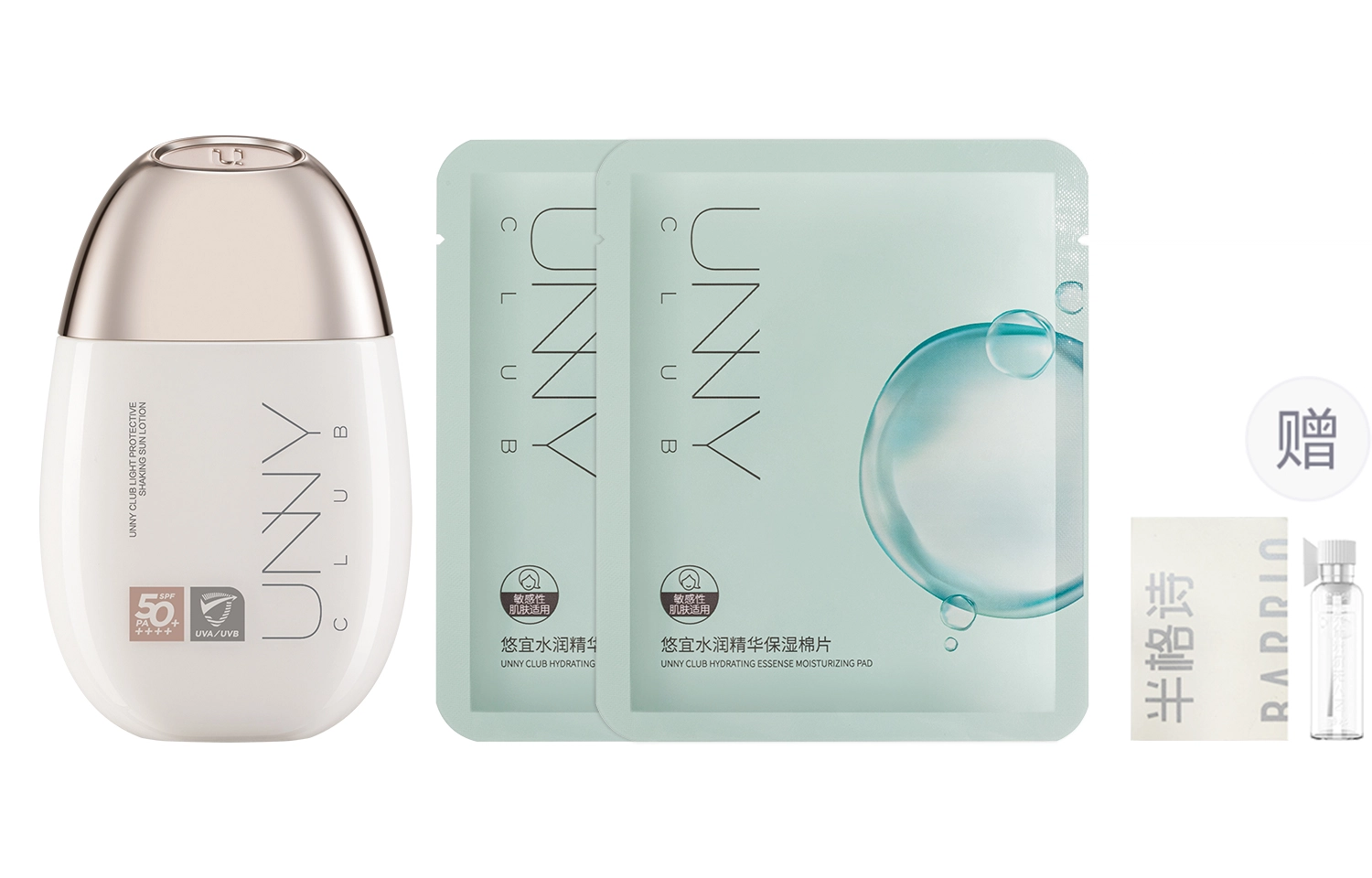 UNNY SPF50+