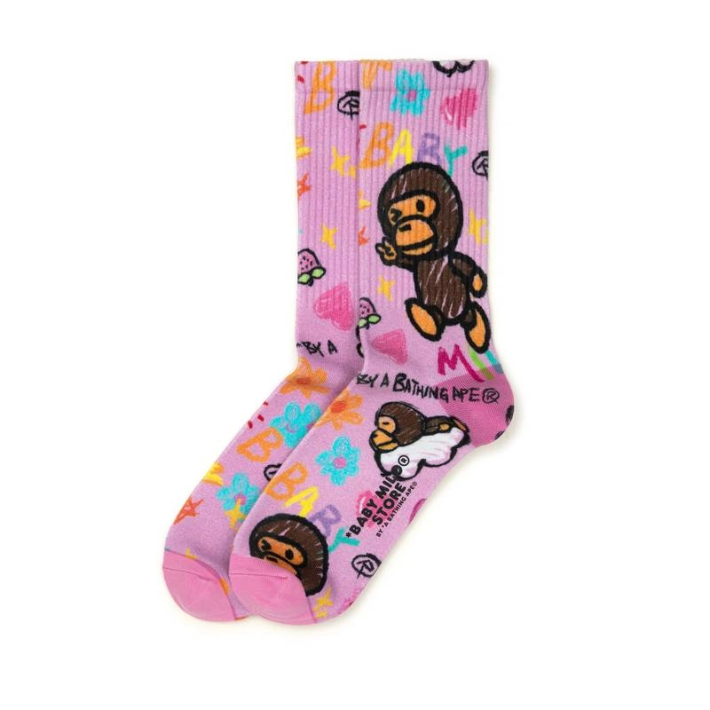 Aape BABY MILO 1
