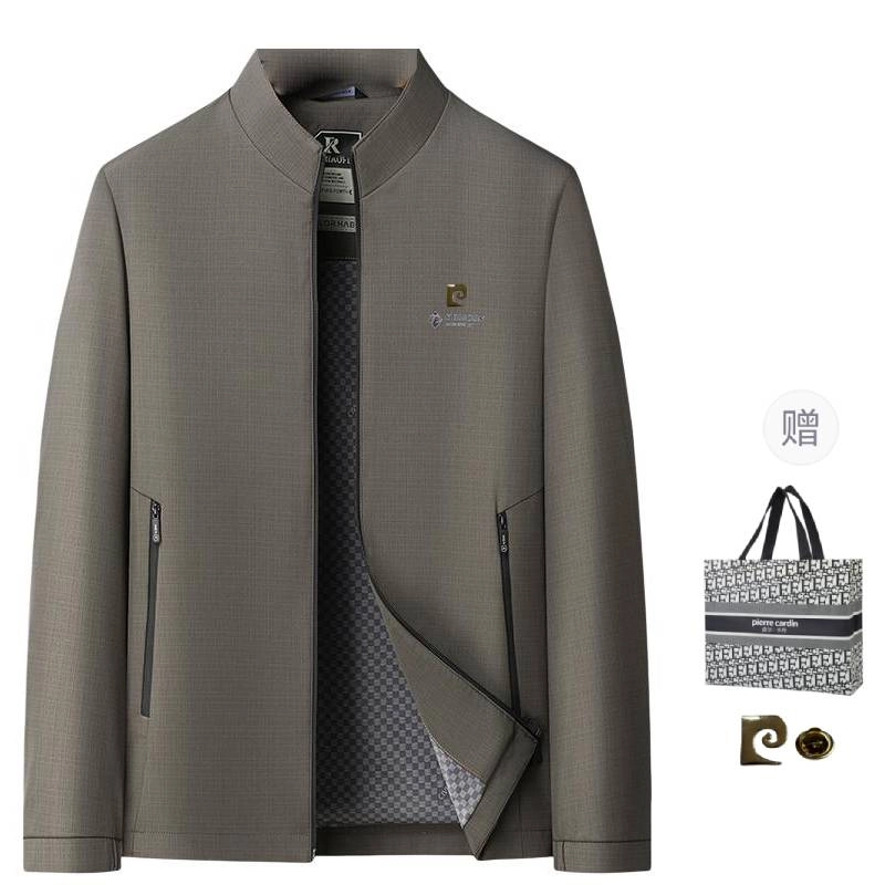PIERRE CARDIN 2025