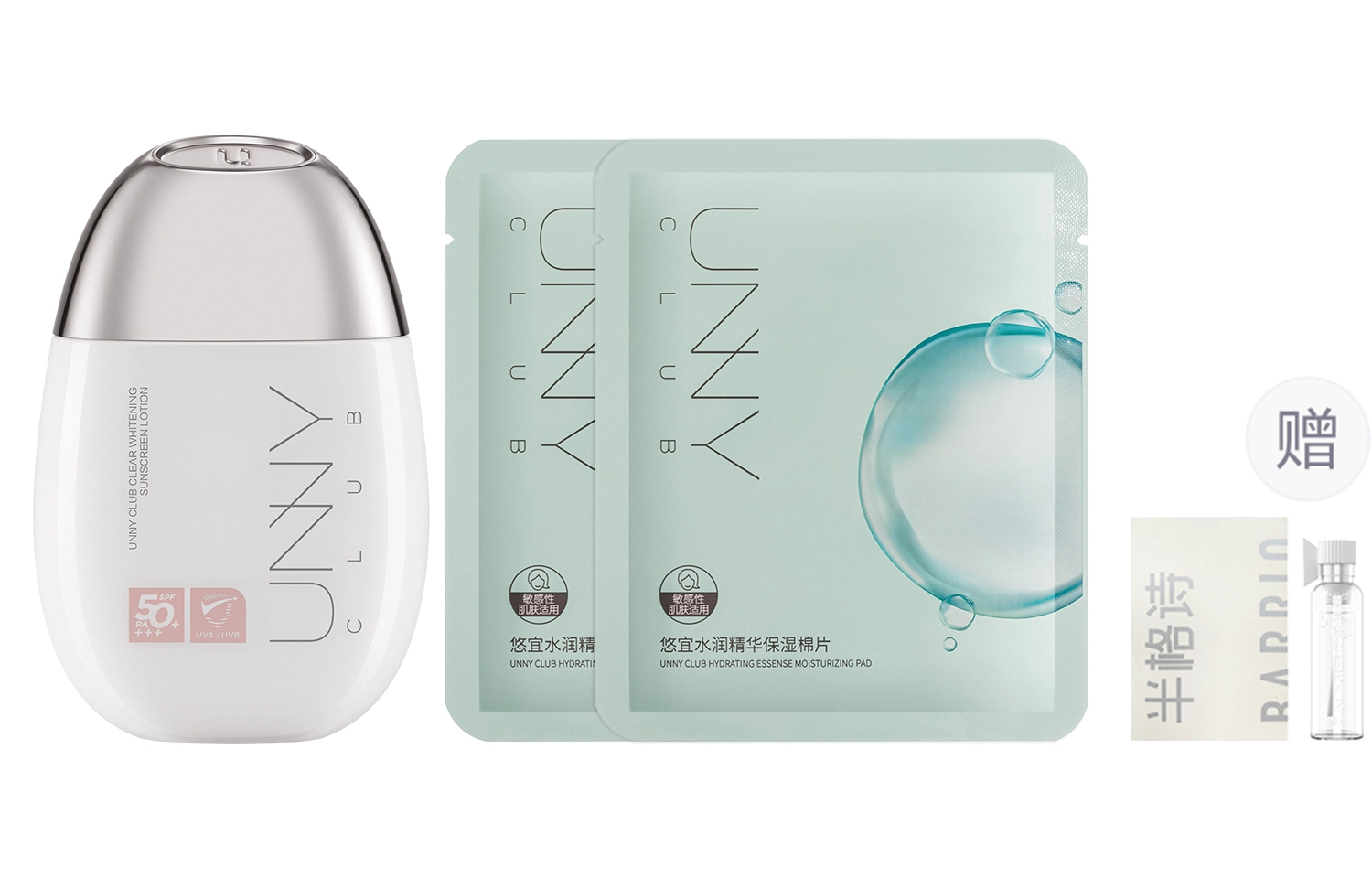UNNY SPF50+