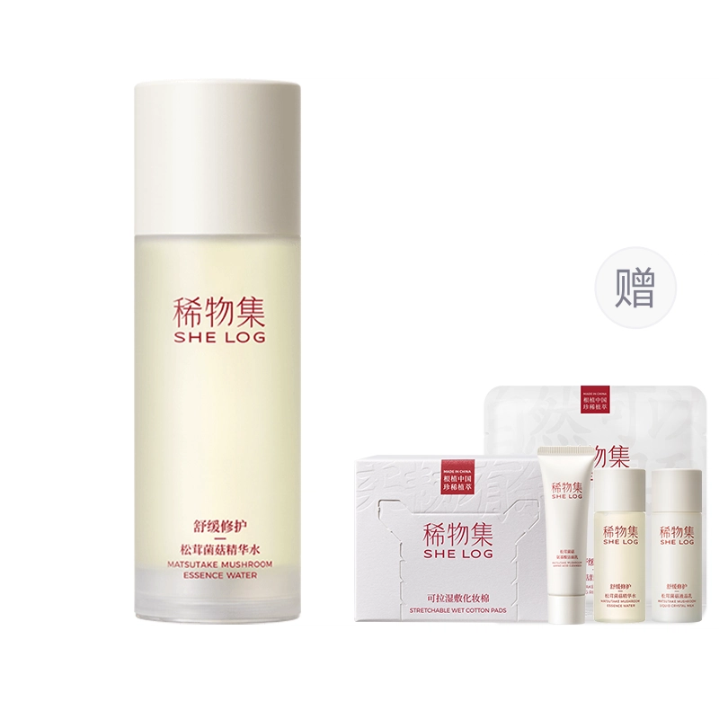 100ml200ml