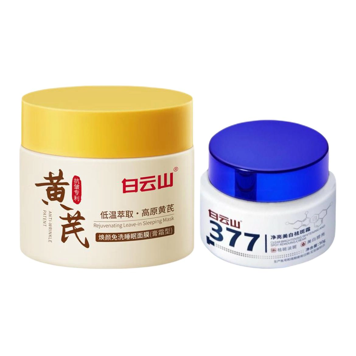 150g+50g