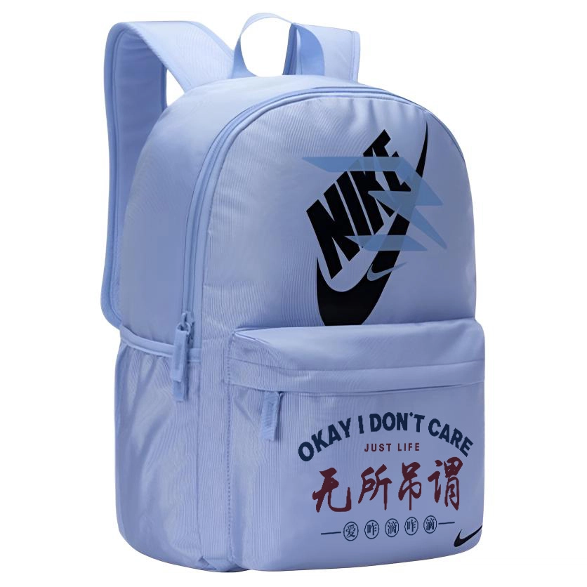Nike 3Brand Logo