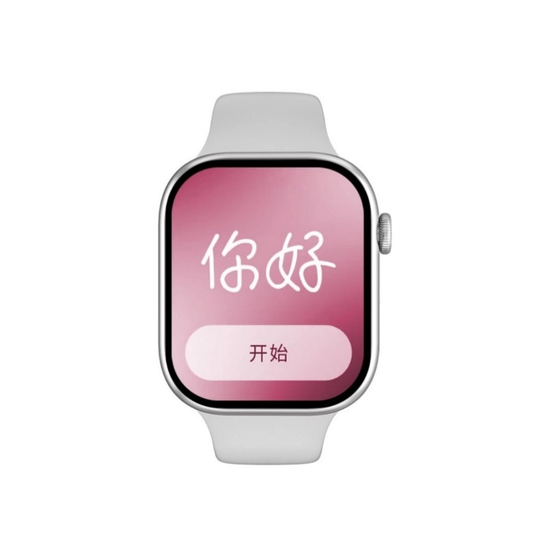 IKYOU - NFC