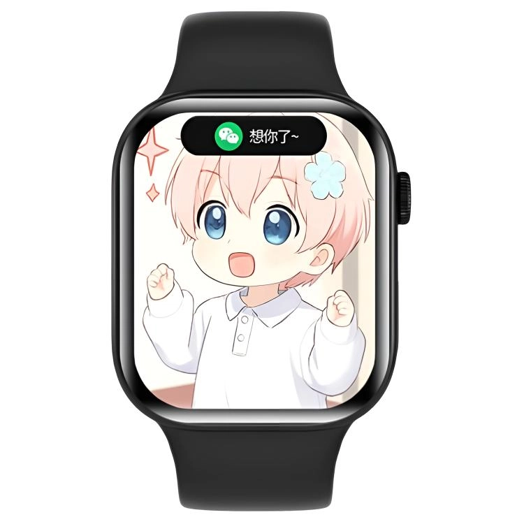 IKYOU -