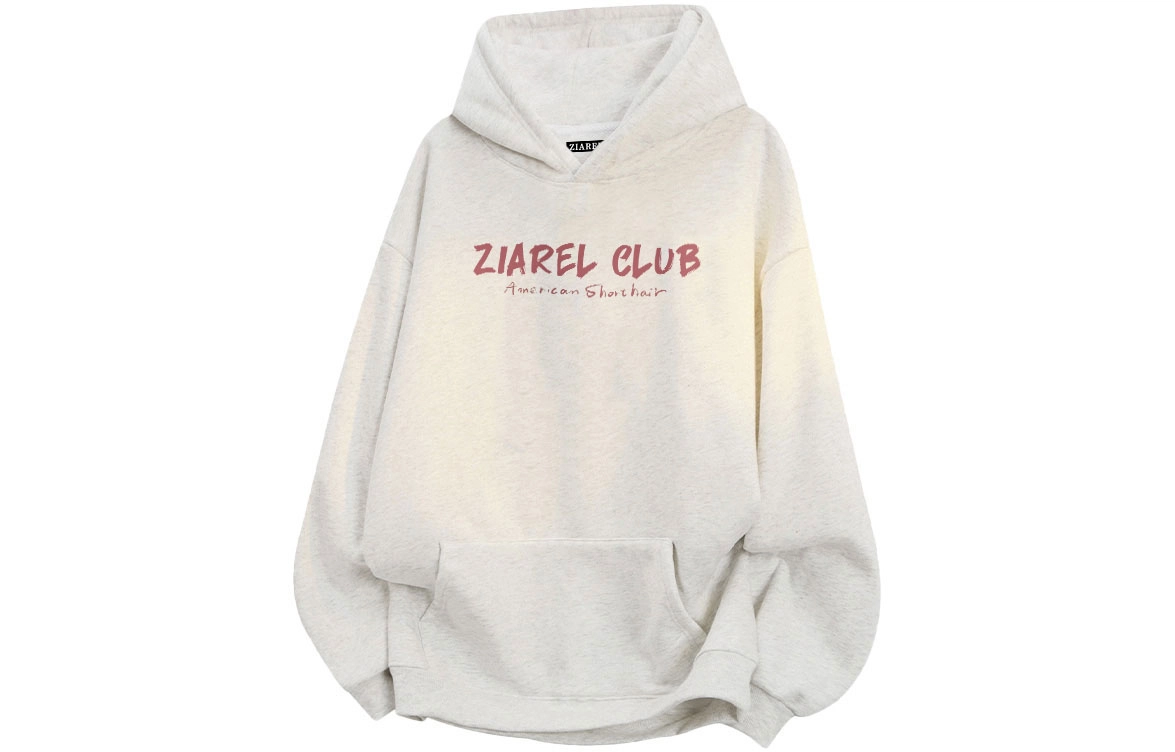 ZIAREL logo
