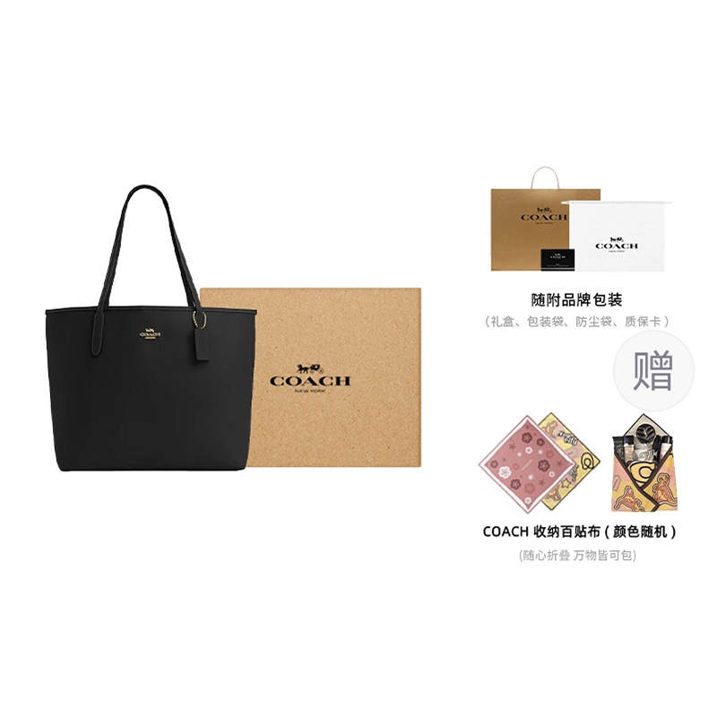 COACH City 33 Logo Tote