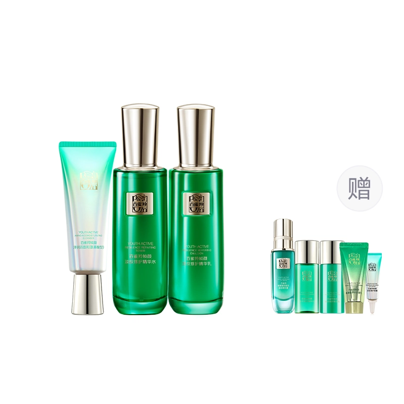 100g100ml50g