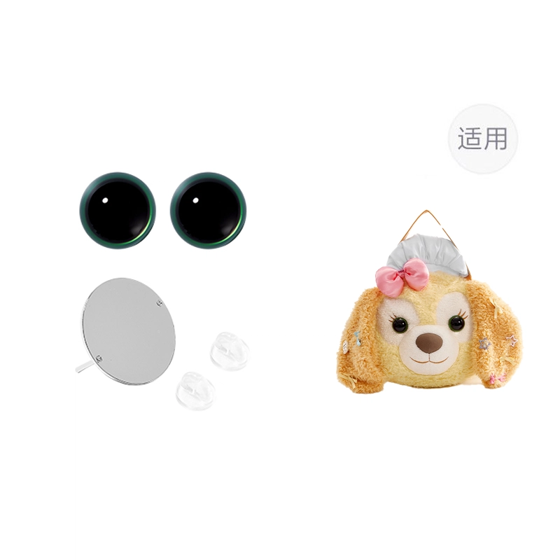 jingxi diy