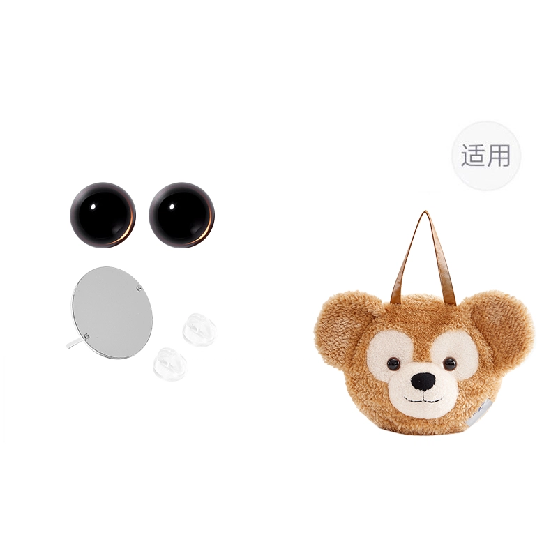 jingxi diy