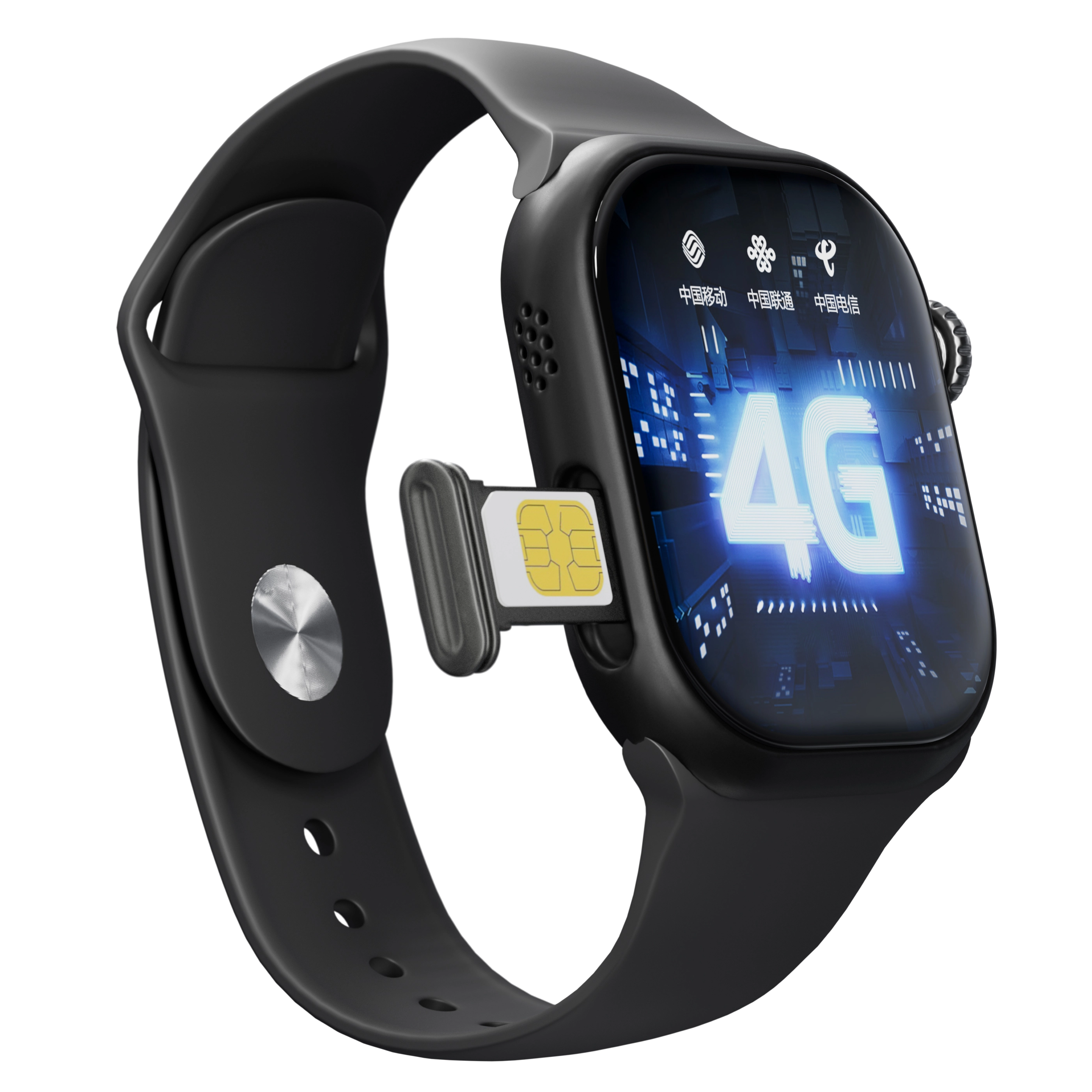 app NFC GPS