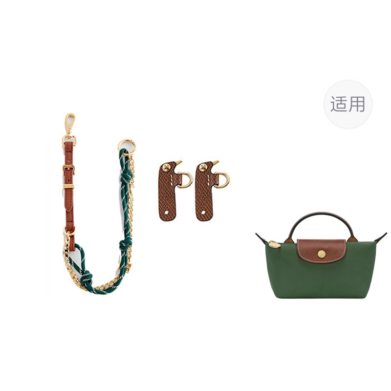 jingxi longchampLe Pliage17miumini