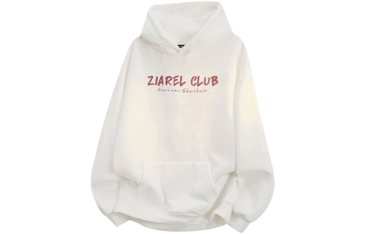 ZIAREL logo