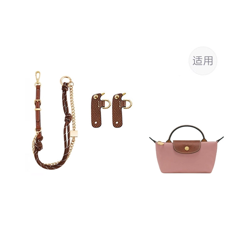 jingxi longchampLe Pliage17miumini