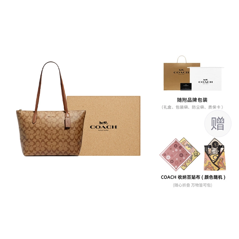 COACH Zip Top Tote 30 Tote