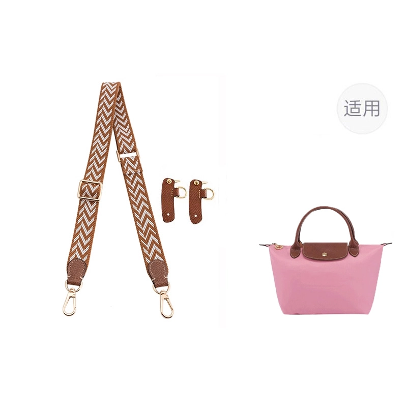 longchamp Le Pliage 23