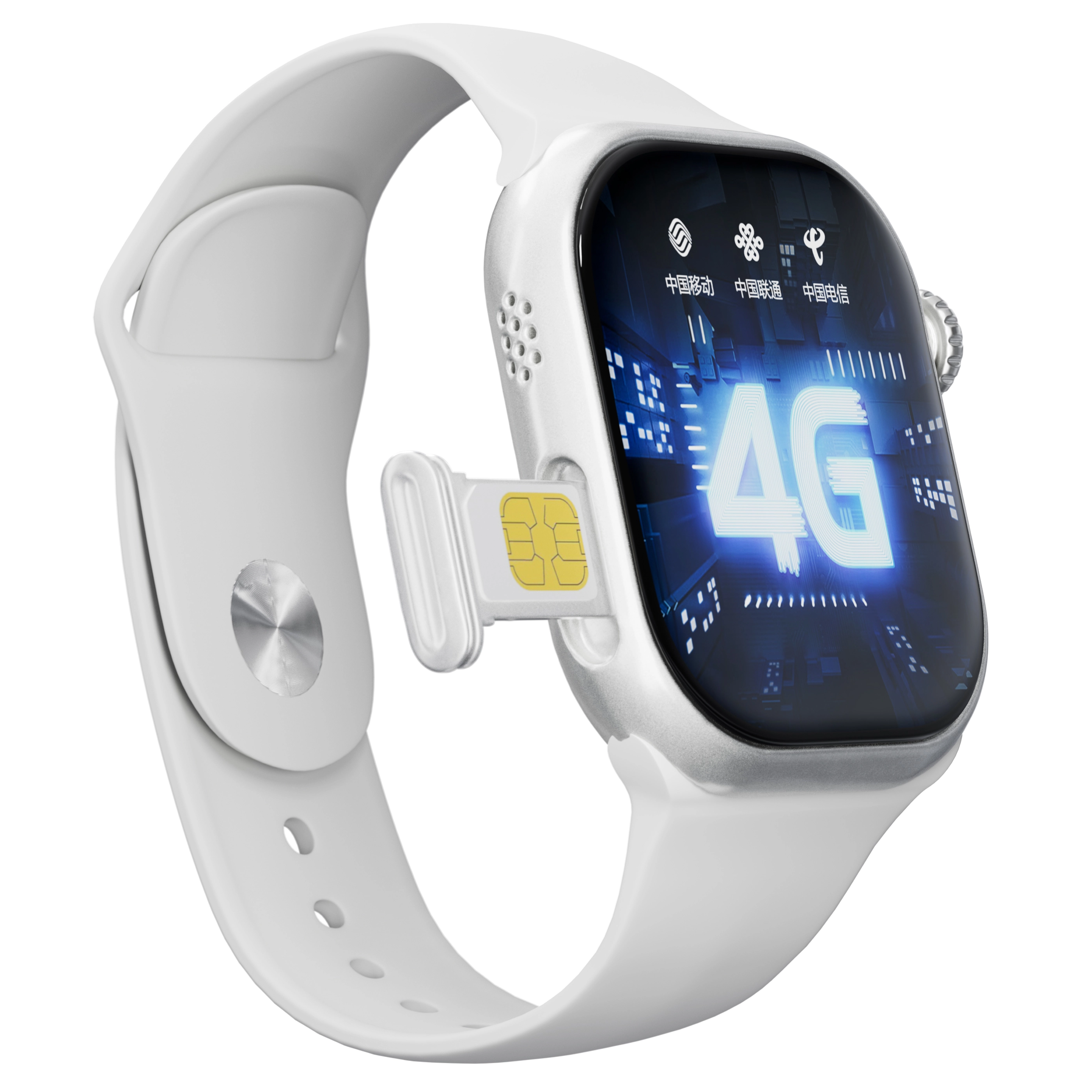 app NFC GPS