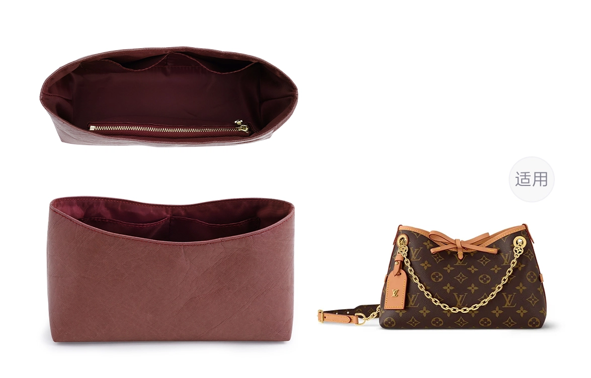 Lv Carryall BB