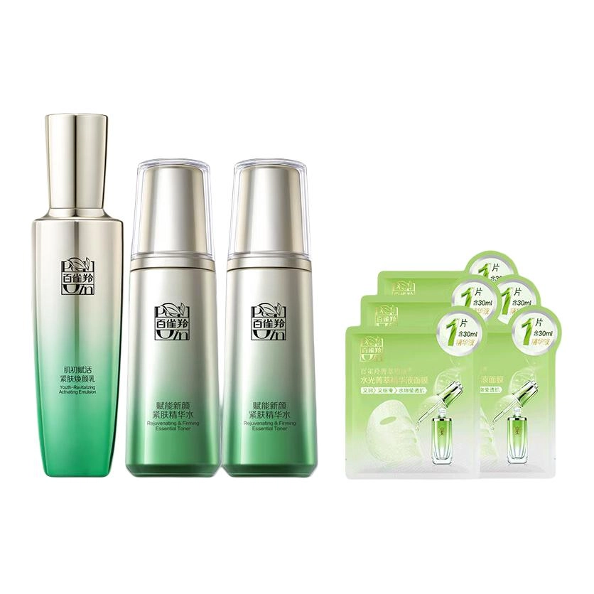 70ml+70ml+90ml+5