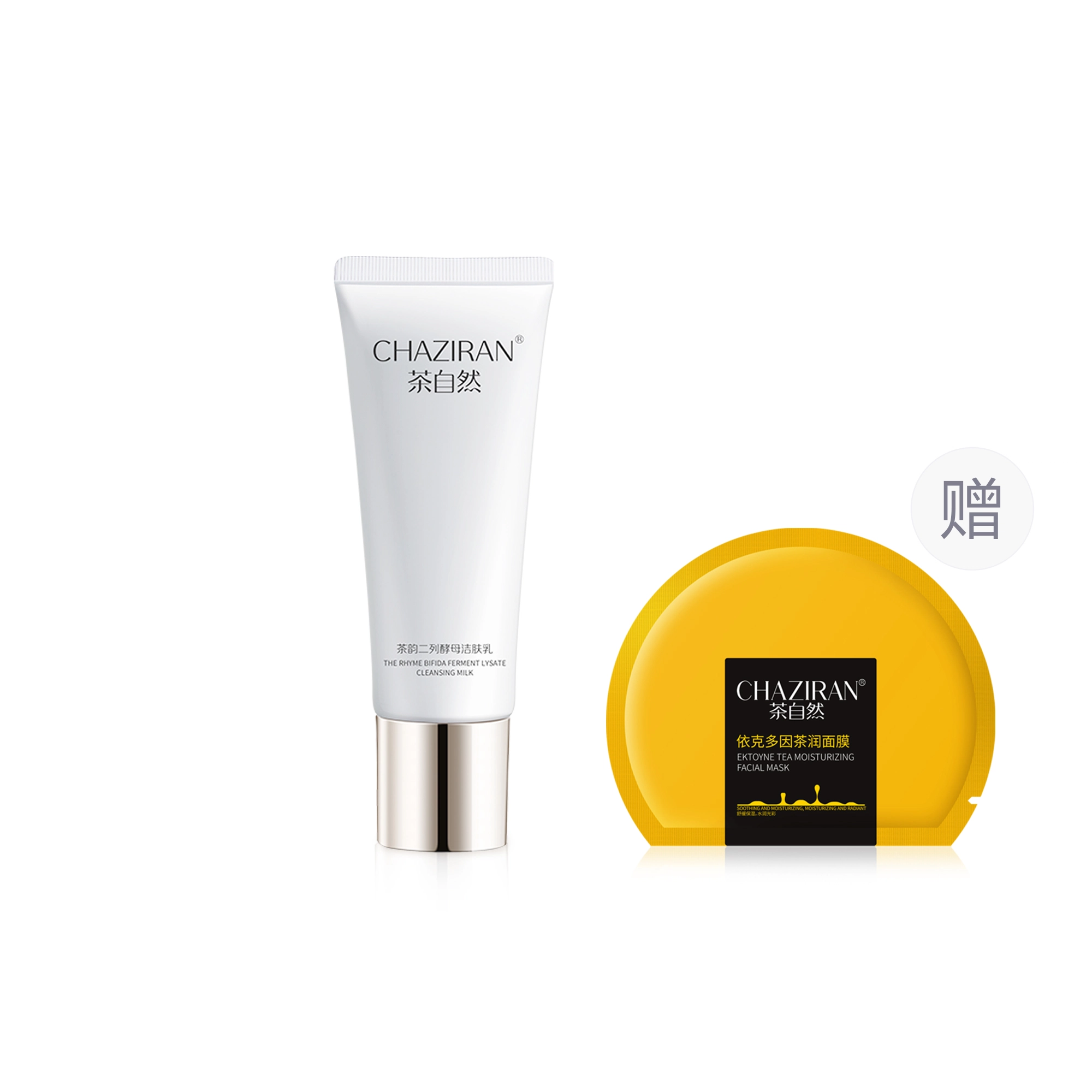 CHAZIRAN 100g
