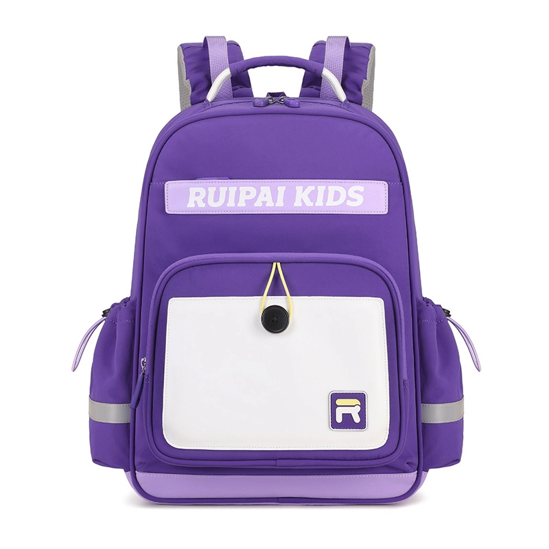 RUIPAI