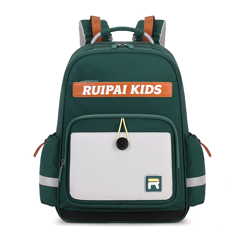 RUIPAI