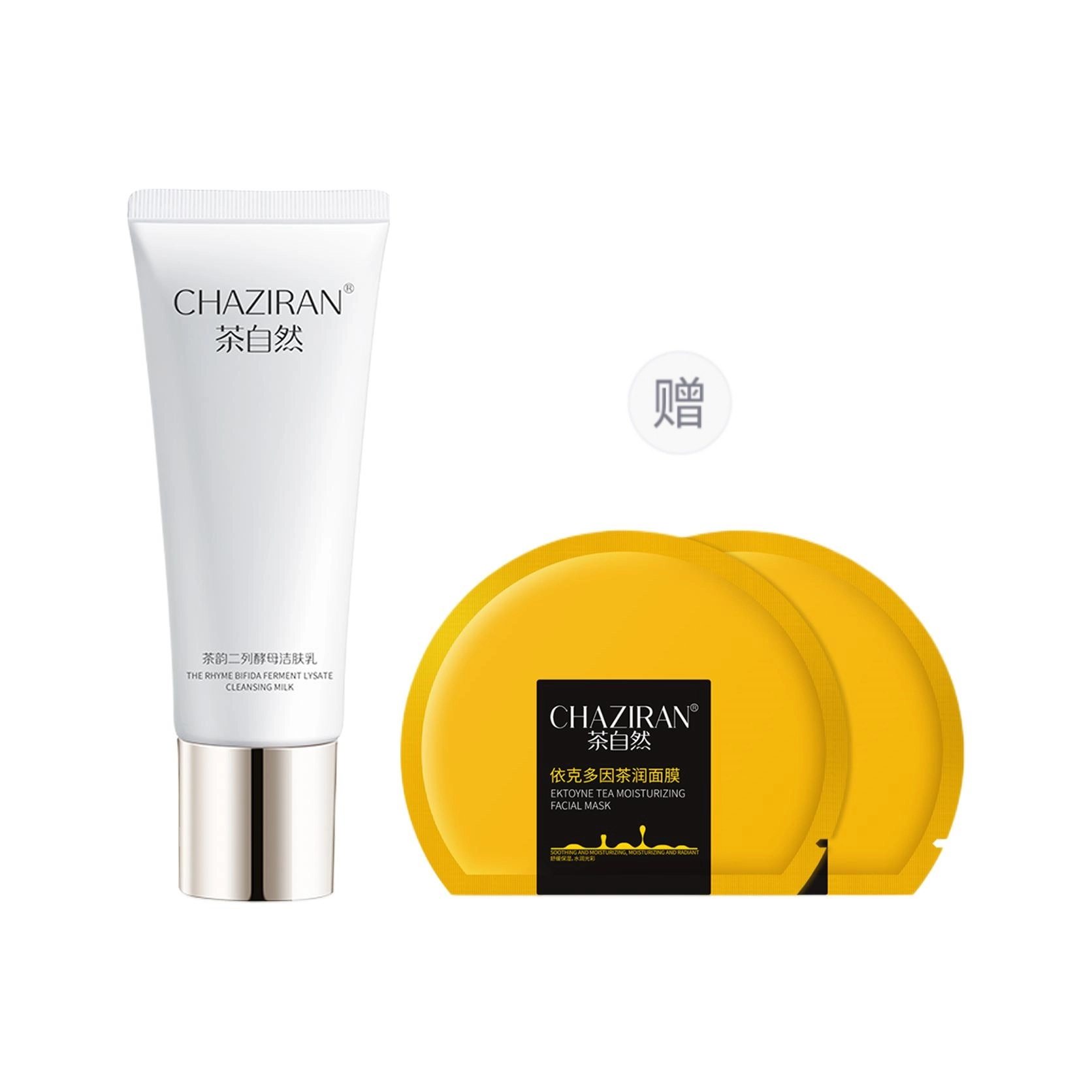 CHAZIRAN 100g
