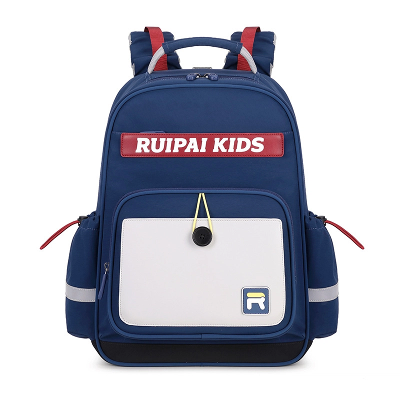 RUIPAI