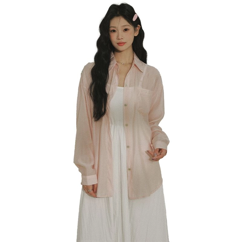 YICHEN 2025