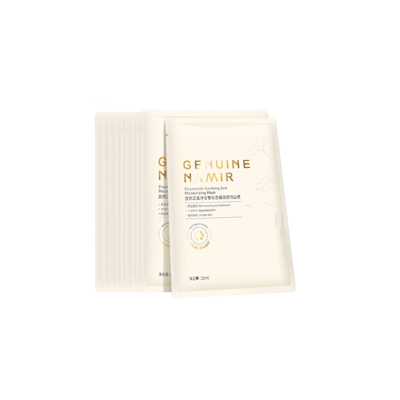 25ml