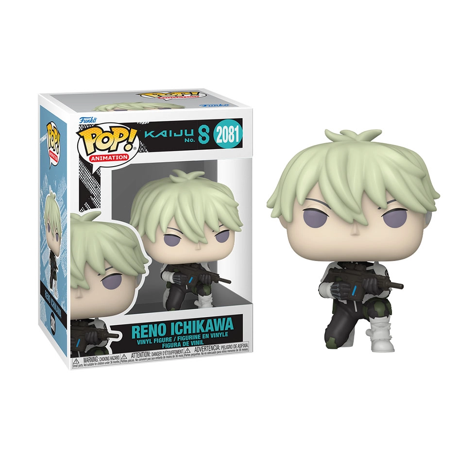 Funko 8 Q